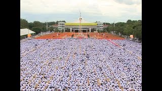 พิธีตอกเสาเข็มต้นแรกอาคาร 100 ปีคุณยายฯ