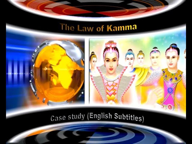 กฎแห่งกรรม (English Subtitle)