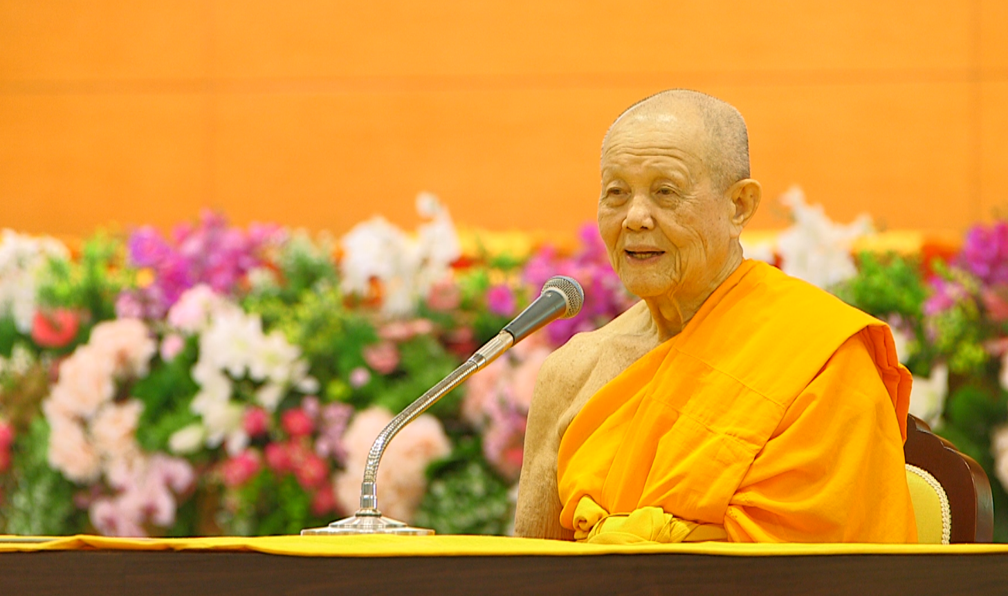 งานบุญวันอาทิตย์ ต้นเดือน
