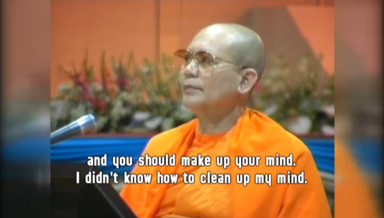 กฎแห่งกรรม (English Subtitle)