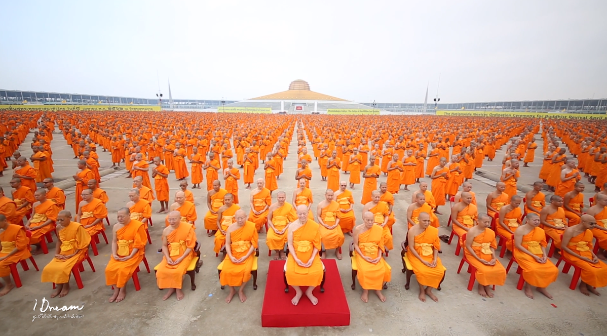 พิธีบรรพชาสามเณร10,000 รูป ฟื้นฟูพระพุทธศาสนาทั่วไทย