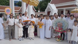 MV กฐินสามัคคีทั่วไทย 30,000 วัด | วัดโบสถ์บน จ.นนทบุรี