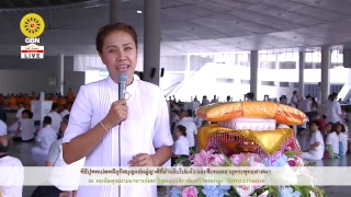 พิธีปุพพเปตพลี 