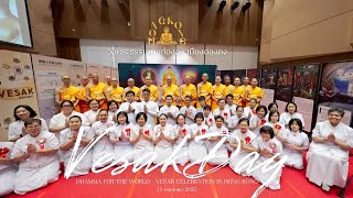 MV วิสาขบูชา ภาพพิธีวันวิสาขบูชา จัดขึ้น ณ วัดพระธรรมกายฮ่องกง เมืองฮ่องกง