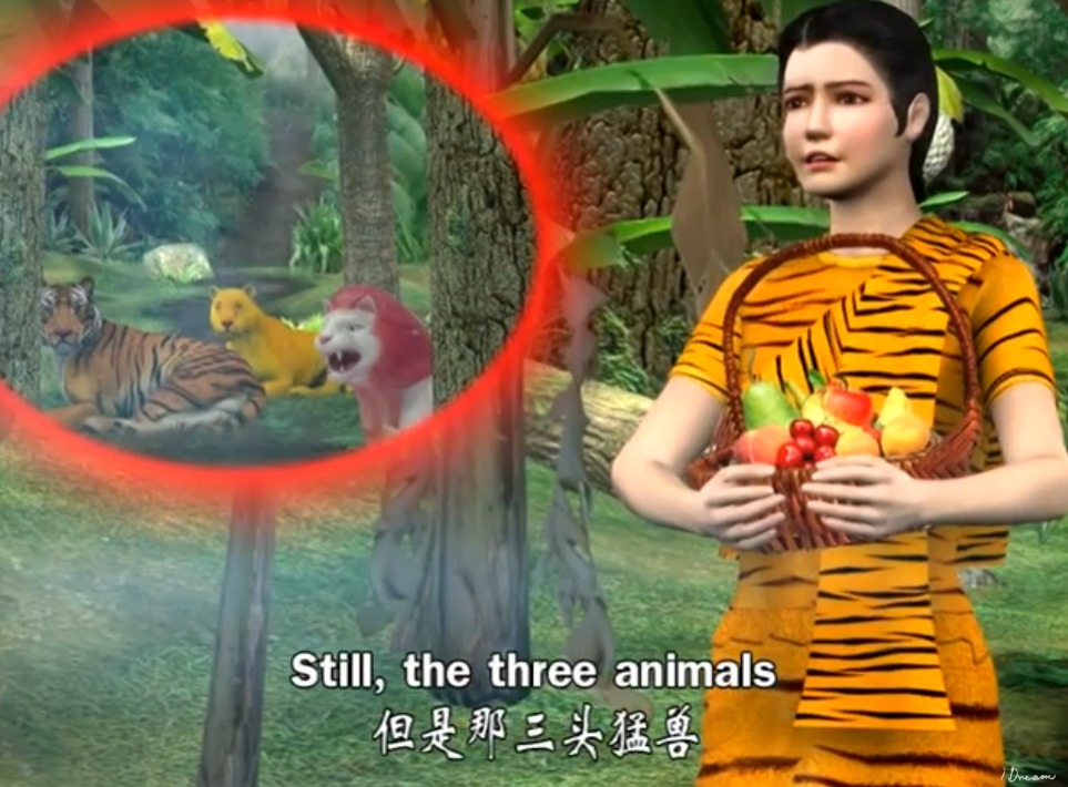 ทศชาติชาดก	